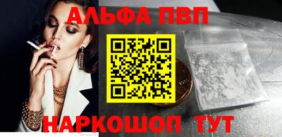 амф Аргун