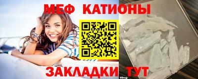 гашишное масло Апрелевка