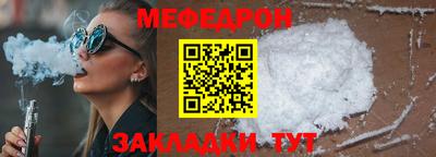 синтетический гашиш Апшеронск