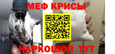 амф Аргун