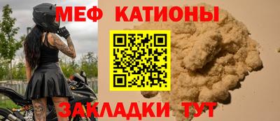 синтетический гашиш Апшеронск