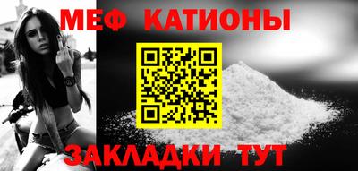 гашишное масло Апрелевка