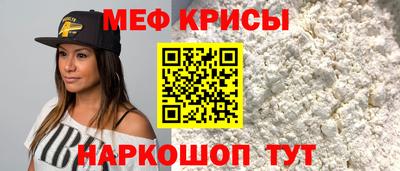 гашишное масло Апрелевка