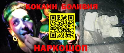 синтетический гашиш Апшеронск