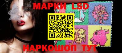 гашишное масло Апрелевка