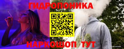 синтетический гашиш Апшеронск