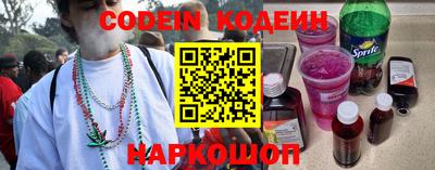 гашишное масло Апрелевка
