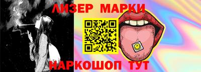 амф Аргун