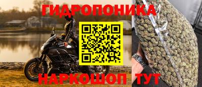 синтетический гашиш Апшеронск