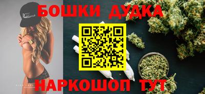 амф Аргун
