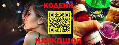 синтетический гашиш Апшеронск