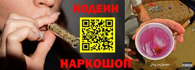 гашишное масло Апрелевка