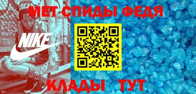 синтетический гашиш Апшеронск