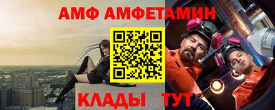 гашишное масло Апрелевка