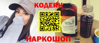 гашишное масло Апрелевка