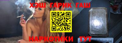 амф Аргун