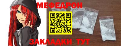 амф Аргун