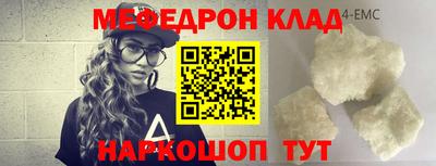 амф Аргун