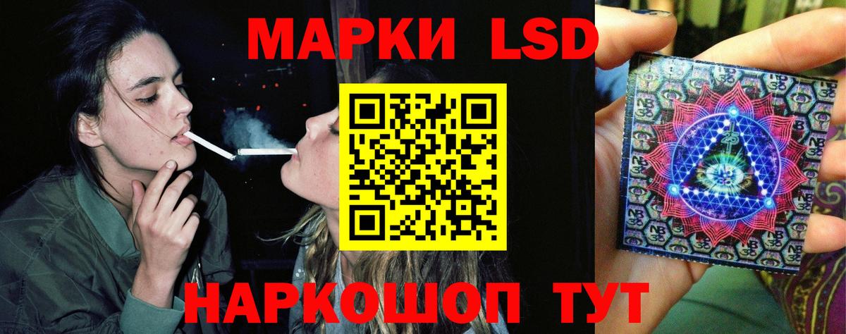 ЛСД экстази ecstasy  omg ссылки  Вход с VPN  Вязьма  ЛСД экстази ecstasy 